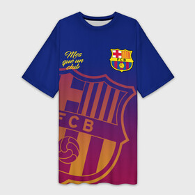 Платье-футболка 3D с принтом Барселона в городе Новоалтайск,  |  | barca | barcelona | barsa | fc barcelona | барса | барселона | болел | испания | каталонцы | клубная | лалига | сине гранатовые | фанатская | форма | футбол | футбольная | футбольный клуб
