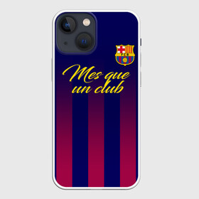 Чехол для iPhone 13 mini с принтом Барселона в городе Новоалтайск,  |  | barca | barcelona | barsa | fc barcelona | барса | барселона | болел | испания | каталонцы | клубная | лалига | сине гранатовые | фанатская | форма | футбол | футбольная | футбольный клуб