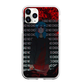 Чехол для iPhone 11 Pro Max матовый с принтом Салли У меня не было выбора в городе Новоалтайск, Силикон |  | fisher | i had no choice | larry johnson | mask | sally face | sally fisher | демоны | духи | кровь | маска | пентаграмма | призраки | рок | салли | салли фейс | салли фишер | фейс | шепот