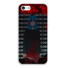 Чехол для iPhone 5/5S матовый с принтом Салли У меня не было выбора в городе Новоалтайск, Силикон | Область печати: задняя сторона чехла, без боковых панелей | fisher | i had no choice | larry johnson | mask | sally face | sally fisher | демоны | духи | кровь | маска | пентаграмма | призраки | рок | салли | салли фейс | салли фишер | фейс | шепот