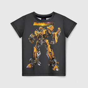 Детская футболка 3D с принтом BumbleBee в городе Новоалтайск, 100% гипоаллергенный полиэфир | прямой крой, круглый вырез горловины, длина до линии бедер, чуть спущенное плечо, ткань немного тянется | Тематика изображения на принте: autobot | camaro | chevrolet | kefer | movie | volkswagen | автобот | бамблби | желтая | кино | лого | трансформер | трансформеры | фан | фильм | черная | шершень | шмель