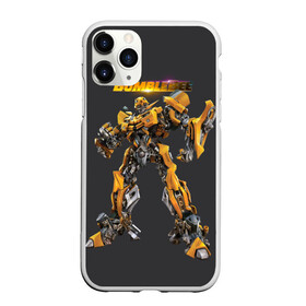 Чехол для iPhone 11 Pro Max матовый с принтом BumbleBee в городе Новоалтайск, Силикон |  | Тематика изображения на принте: autobot | camaro | chevrolet | kefer | movie | volkswagen | автобот | бамблби | желтая | кино | лого | трансформер | трансформеры | фан | фильм | черная | шершень | шмель