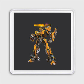 Магнит 55*55 с принтом BumbleBee в городе Новоалтайск, Пластик | Размер: 65*65 мм; Размер печати: 55*55 мм | Тематика изображения на принте: autobot | camaro | chevrolet | kefer | movie | volkswagen | автобот | бамблби | желтая | кино | лого | трансформер | трансформеры | фан | фильм | черная | шершень | шмель