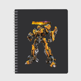 Тетрадь с принтом BumbleBee в городе Новоалтайск, 100% бумага | 48 листов, плотность листов — 60 г/м2, плотность картонной обложки — 250 г/м2. Листы скреплены сбоку удобной пружинной спиралью. Уголки страниц и обложки скругленные. Цвет линий — светло-серый
 | Тематика изображения на принте: autobot | camaro | chevrolet | kefer | movie | volkswagen | автобот | бамблби | желтая | кино | лого | трансформер | трансформеры | фан | фильм | черная | шершень | шмель