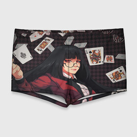 Мужские купальные плавки 3D с принтом kakegurui yumeko карты в городе Новоалтайск, Полиэстер 85%, Спандекс 15% |  | Тематика изображения на принте: anime | compulsive gambler | kakegurui | manga | аниме | безумный азарт | дзябами | карты | манга | покер | скучная девушка | юмэко джабами