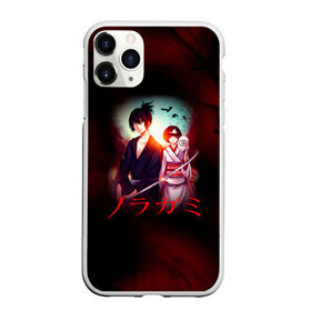 Чехол для iPhone 11 Pro Max матовый с принтом Бездомный Бог в городе Новоалтайск, Силикон |  | delivery god | milkshake kazubisha | noragami | yato | yukine | бездомный бог | бисямон | дайкоку | кадзума | манга | маю | нора | норагами | тэндзин | хиери ики | юкинэ | ято