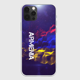Чехол для iPhone 12 Pro Max с принтом Armenia(Армения) в городе Новоалтайск, Силикон |  | armenia | flag | urban | армения | город | мир | путешествие | символика | страны | флаг | флаги