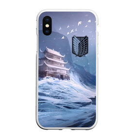 Чехол для iPhone XS Max матовый с принтом Attack on titan в городе Новоалтайск, Силикон | Область печати: задняя сторона чехла, без боковых панелей | attack | titan | аккерман | арлерт | армин | атака | год | йегер | микаса | новый | снежинки | титанов | эрен