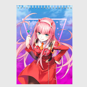 Скетчбук с принтом Darling in the Franxx (002) в городе Новоалтайск, 100% бумага
 | 48 листов, плотность листов — 100 г/м2, плотность картонной обложки — 250 г/м2. Листы скреплены сверху удобной пружинной спиралью | 002. аниме | ahegao | anime | darling in the franxx | franxx | manga | sempai | senpai | ахегао | манга | милый во франкcе | семпай | сенпай | франкс