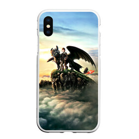 Чехол для iPhone XS Max матовый с принтом Как приручить дракона в городе Новоалтайск, Силикон | Область печати: задняя сторона чехла, без боковых панелей | dragon | беззубик | викинги | дракон | мульт | мультфильм | фэнтези