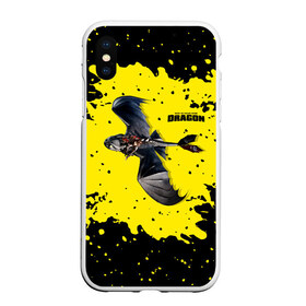 Чехол для iPhone XS Max матовый Как приручить дракона: в городе Новоалтайск, Силикон | Область печати: задняя сторона чехла, без боковых панелей | dragon | беззубик | викинги | дракон | мульт | мультфильм | фэнтези