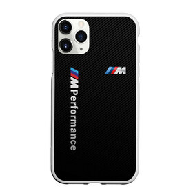 Чехол для iPhone 11 Pro матовый с принтом BMW M PERFORMANCE в городе Новоалтайск, Силикон |  | Тематика изображения на принте: auto | bmw | bmw performance | carbon | motorsport | sport | texture | авто | автомобиль | автомобильные | бмв | бренд | карбон | марка | машины | моторспорт | спорт | текстура