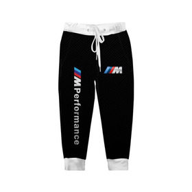 Детские брюки 3D с принтом BMW M PERFORMANCE в городе Новоалтайск, 100% полиэстер | манжеты по низу, эластичный пояс регулируется шнурком, по бокам два кармана без застежек, внутренняя часть кармана из мелкой сетки | auto | bmw | bmw performance | carbon | motorsport | sport | texture | авто | автомобиль | автомобильные | бмв | бренд | карбон | марка | машины | моторспорт | спорт | текстура