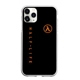 Чехол для iPhone 11 Pro Max матовый с принтом HALF-LIFE в городе Новоалтайск, Силикон |  | Тематика изображения на принте: aperture laboratorie | black mesa | gordon freeman | half life | half life 3 | logo | valve | вэлв | гордон фриман | игра | лого | монтировка | фантастика | халф лайф