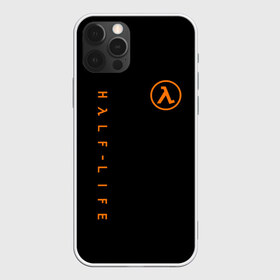 Чехол для iPhone 12 Pro Max с принтом HALF-LIFE в городе Новоалтайск, Силикон |  | aperture laboratorie | black mesa | gordon freeman | half life | half life 3 | logo | valve | вэлв | гордон фриман | игра | лого | монтировка | фантастика | халф лайф