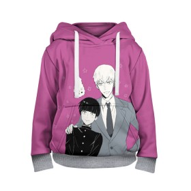 Детская толстовка 3D с принтом Mob Psycho 100 в городе Новоалтайск, 100% полиэстер | двухслойный капюшон со шнурком для регулировки, мягкие манжеты на рукавах и по низу толстовки, спереди карман-кенгуру с мягким внутренним слоем | anime | manga | mob psycho 100 | аниме | аратака рэйгэн | манга | моб психо | сигэо кагэяма | ямочки
