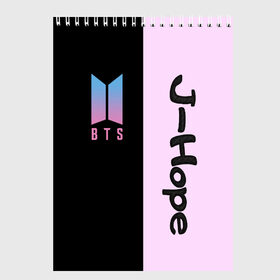 Скетчбук с принтом BTS J-hope в городе Новоалтайск, 100% бумага
 | 48 листов, плотность листов — 100 г/м2, плотность картонной обложки — 250 г/м2. Листы скреплены сверху удобной пружинной спиралью | bts | j hope | бтс | группа | корейская | музыка | розовый | цветы | черный