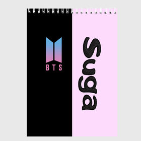 Скетчбук с принтом BTS Suga в городе Новоалтайск, 100% бумага
 | 48 листов, плотность листов — 100 г/м2, плотность картонной обложки — 250 г/м2. Листы скреплены сверху удобной пружинной спиралью | bts | suga | бтс | группа | корейская | музыка | розовый | цветы | черный