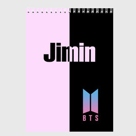 Скетчбук с принтом BTS Jimin в городе Новоалтайск, 100% бумага
 | 48 листов, плотность листов — 100 г/м2, плотность картонной обложки — 250 г/м2. Листы скреплены сверху удобной пружинной спиралью | bts | jimin | бтс | группа | корейская | музыка | розовый | цветы | черный