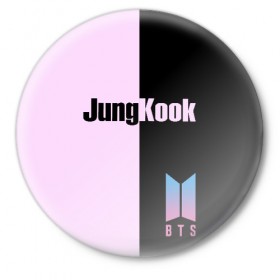 Значок с принтом BTS Jung Kook в городе Новоалтайск,  металл | круглая форма, металлическая застежка в виде булавки | bts | jung kook | бтс | группа | корейская | музыка | розовый | цветы | черный