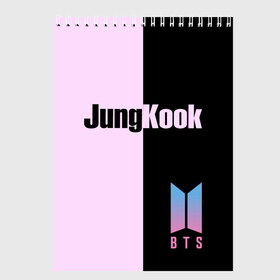Скетчбук с принтом BTS Jung Kook в городе Новоалтайск, 100% бумага
 | 48 листов, плотность листов — 100 г/м2, плотность картонной обложки — 250 г/м2. Листы скреплены сверху удобной пружинной спиралью | bts | jung kook | бтс | группа | корейская | музыка | розовый | цветы | черный