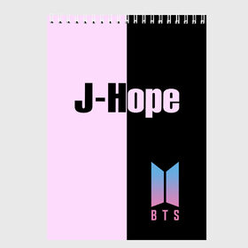 Скетчбук с принтом BTS J-hope в городе Новоалтайск, 100% бумага
 | 48 листов, плотность листов — 100 г/м2, плотность картонной обложки — 250 г/м2. Листы скреплены сверху удобной пружинной спиралью | bts | j hope | бтс | группа | корейская | музыка | розовый | цветы | черный
