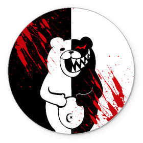 Коврик круглый с принтом MONOKUMA в городе Новоалтайск, резина и полиэстер | круглая форма, изображение наносится на всю лицевую часть | ahegao | anime | bear | blood | danganronpa | derector | despair | girls | happy | havoc | manga | monokuma | panda | red | robot | trigger | ultra | аниме | ахегао | директор | кровь | манга | медведь | монокума | панда | робот