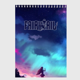 Скетчбук с принтом Fairy Tail в городе Новоалтайск, 100% бумага
 | 48 листов, плотность листов — 100 г/м2, плотность картонной обложки — 250 г/м2. Листы скреплены сверху удобной пружинной спиралью | fairy | tail | драгнил | дракон | зереф | люси | маг | манга | нацу | феникс | фиор | хартфилия | хвост феи | хэппи