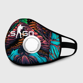 Маска из неопрена с принтом CS GO hyper beast skin в городе Новоалтайск, неопрен 100% | Форма огибающая нос. Резинки для ушей с дополнительной резинкой на затылке. Клапан для выдоха для активного дыхания при занятиях спортом. Эластичный материал маски и окантовки для лучшего растяжения и прилегания маски.  | beast | counterstike | csgo | hyper | hyperbeast | m4a1s | steam | винтовка | контра | кс | ксго | шмотки