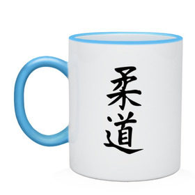 Кружка двухцветная с принтом Дзюдо в городе Новоалтайск, керамика | объем — 330 мл, диаметр — 80 мм. Цветная ручка и кайма сверху, в некоторых цветах — вся внутренняя часть | japan | judo | sambo | борьба | дзюдо | самбо