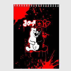 Скетчбук с принтом MONOKUMA Despair в городе Новоалтайск, 100% бумага
 | 48 листов, плотность листов — 100 г/м2, плотность картонной обложки — 250 г/м2. Листы скреплены сверху удобной пружинной спиралью | Тематика изображения на принте: ahegao | anime | bear | blood | danganronpa | derector | despair | girls | happy | havoc | manga | monokuma | panda | red | robot | trigger | ultra | аниме | ахегао | директор | кровь | манга | медведь | монокума | панда | робот