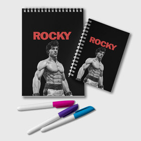Блокнот с принтом ROCKY в городе Новоалтайск, 100% бумага | 48 листов, плотность листов — 60 г/м2, плотность картонной обложки — 250 г/м2. Листы скреплены удобной пружинной спиралью. Цвет линий — светло-серый
 | creed | jordan | lundgren | mix fight | mixfight | stallone | ufc | бальбоа | бокс | джордан | крид | лундгрен | мышцы | ринг | роки | рокки | сильвестр | сталлоне | сталоне