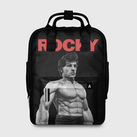 Женский рюкзак 3D с принтом ROCKY в городе Новоалтайск, 100% полиэстер | лямки с регулируемой длиной, сверху ручки, чтобы рюкзак нести как сумку. Основное отделение закрывается на молнию, как и внешний карман. Внутри два дополнительных кармана, один из которых закрывается на молнию. По бокам два дополнительных кармашка, куда поместится маленькая бутылочка
 | creed | jordan | lundgren | mix fight | mixfight | stallone | ufc | бальбоа | бокс | джордан | крид | лундгрен | мышцы | ринг | роки | рокки | сильвестр | сталлоне | сталоне