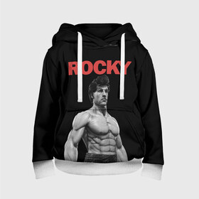 Детская толстовка 3D с принтом ROCKY в городе Новоалтайск, 100% полиэстер | двухслойный капюшон со шнурком для регулировки, мягкие манжеты на рукавах и по низу толстовки, спереди карман-кенгуру с мягким внутренним слоем | creed | jordan | lundgren | mix fight | mixfight | stallone | ufc | бальбоа | бокс | джордан | крид | лундгрен | мышцы | ринг | роки | рокки | сильвестр | сталлоне | сталоне