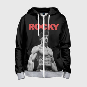 Детская толстовка 3D на молнии с принтом ROCKY в городе Новоалтайск, 100% полиэстер |  манжеты и пояс оформлены широкой мягкой резинкой, двухслойный капюшон со шнурком для регулировки, спереди карманы и застежка-молния
 | creed | jordan | lundgren | mix fight | mixfight | stallone | ufc | бальбоа | бокс | джордан | крид | лундгрен | мышцы | ринг | роки | рокки | сильвестр | сталлоне | сталоне