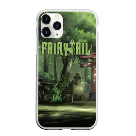 Чехол для iPhone 11 Pro матовый с принтом Fairy Tail в городе Новоалтайск, Силикон |  | fairy | tail | драгнил | дракон | зереф | люси | маг | манга | нацу | феникс | фиор | хартфилия | хвост феи | хэппи