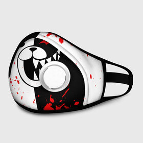 Маска из неопрена с принтом MONOKUMA Blood в городе Новоалтайск, неопрен 100% | Форма огибающая нос. Резинки для ушей с дополнительной резинкой на затылке. Клапан для выдоха для активного дыхания при занятиях спортом. Эластичный материал маски и окантовки для лучшего растяжения и прилегания маски.  | Тематика изображения на принте: ahegao | anime | bear | blood | danganronpa | derector | despair | girls | happy | havoc | manga | monokuma | panda | red | robot | trigger | ultra | аниме | ахегао | директор | кровь | манга | медведь | монокума | панда | робот