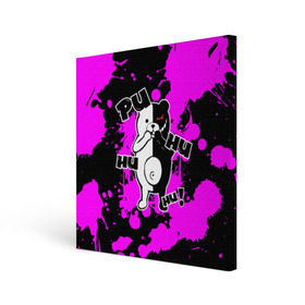Холст квадратный с принтом MONOKUMA Puhuhuhu в городе Новоалтайск, 100% ПВХ |  | ahegao | anime | bear | blood | danganronpa | derector | despair | girls | happy | havoc | manga | monokuma | panda | red | robot | trigger | ultra | аниме | ахегао | директор | кровь | манга | медведь | монокума | панда | робот