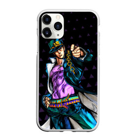Чехол для iPhone 11 Pro матовый с принтом JOJO в городе Новоалтайск, Силикон |  | Тематика изображения на принте: adventure | anime | bizzare | jo jo | jojo | logo | manga | аниме | араки | ахегао | джо | джо джо | джоджо | жижа | жожа | жожо | йойо | лого | манга | мульт | мультфильм | отаку | сериал | символ | хирохико | юри | яой