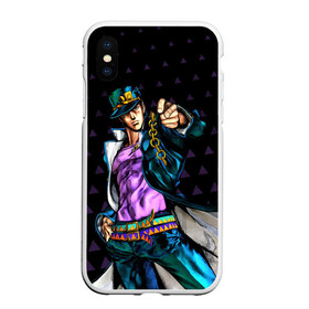 Чехол для iPhone XS Max матовый с принтом JOJO в городе Новоалтайск, Силикон | Область печати: задняя сторона чехла, без боковых панелей | adventure | anime | bizzare | jo jo | jojo | logo | manga | аниме | араки | ахегао | джо | джо джо | джоджо | жижа | жожа | жожо | йойо | лого | манга | мульт | мультфильм | отаку | сериал | символ | хирохико | юри | яой
