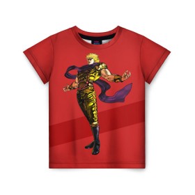 Детская футболка 3D с принтом JOJO Dio Brando в городе Новоалтайск, 100% гипоаллергенный полиэфир | прямой крой, круглый вырез горловины, длина до линии бедер, чуть спущенное плечо, ткань немного тянется | adventure | anime | bizzare | jo jo | jojo | logo | manga | аниме | араки | ахегао | джо | джо джо | джоджо | жижа | жожа | жожо | йойо | лого | манга | мульт | мультфильм | отаку | сериал | символ | хирохико | юри | яой