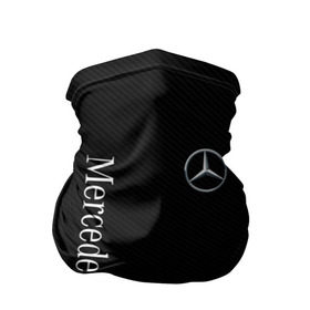 Бандана-труба 3D с принтом MERCEDES BENZ CARBON в городе Новоалтайск, 100% полиэстер, ткань с особыми свойствами — Activecool | плотность 150‒180 г/м2; хорошо тянется, но сохраняет форму | amg | auto | carbon | mercedes | mercedes benz | sport | авто | автомобиль | автомобильные | амг | бренд | карбон | марка | машины | мерседес | спорт
