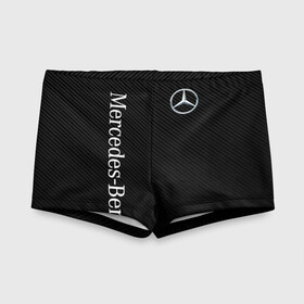 Детские купальные плавки 3D с принтом MERCEDES BENZ CARBON в городе Новоалтайск, Полиэстер 85%, Спандекс 15% | Слитный крой, подклад по переду изделия, узкие бретели | Тематика изображения на принте: amg | auto | carbon | mercedes | mercedes benz | sport | авто | автомобиль | автомобильные | амг | бренд | карбон | марка | машины | мерседес | спорт