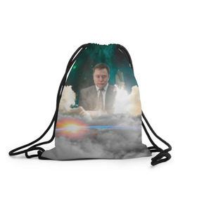 Рюкзак-мешок 3D с принтом Elon Musk Thinker (Илон Маск) в городе Новоалтайск, 100% полиэстер | плотность ткани — 200 г/м2, размер — 35 х 45 см; лямки — толстые шнурки, застежка на шнуровке, без карманов и подкладки | Тематика изображения на принте: elon musk | space | space x | tesla | дым | илон маск | инопланетяне | космос | личность | мыслитель | облака | планета | ракета | спейс | тесла | философ | шаттл