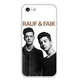 Чехол для iPhone 5/5S матовый с принтом Rauf & Faik в городе Новоалтайск, Силикон | Область печати: задняя сторона чехла, без боковых панелей | Тематика изображения на принте: bts | faik | rauf | детство | дуэт | музыка первого | попса | рауф | фаик | фанат