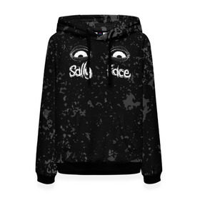 Женская толстовка 3D с принтом SALLY FACE Eyes в городе Новоалтайск, 100% полиэстер  | двухслойный капюшон со шнурком для регулировки, мягкие манжеты на рукавах и по низу толстовки, спереди карман-кенгуру с мягким внутренним слоем. | blue | face | fisher | game | games | gizmo | hair | larry | mask | sally | волосы | гизмо | голубые | игра | игры | ларри | маска | протез | сали | салли | синие | синий | триллер | ужасы | фейс | фишер | фэйс | хоррор