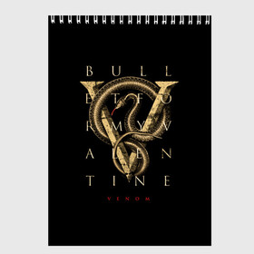 Скетчбук с принтом Bullet For My Valentine в городе Новоалтайск, 100% бумага
 | 48 листов, плотность листов — 100 г/м2, плотность картонной обложки — 250 г/м2. Листы скреплены сверху удобной пружинной спиралью | bfmv | bullet for my valentine | metal | rock | группы | метал | музыка | рок | трэш