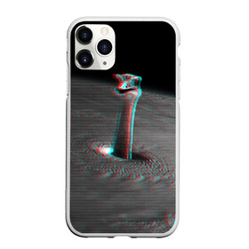 Чехол для iPhone 11 Pro Max матовый с принтом Вихревой Страус (Glitch) в городе Новоалтайск, Силикон |  | 3d | 3д | glitch | глитч | глич | голова | земля | искажение | космос | небо | необычная | облака | планета | полосы | прикол | прикольная | смерч | страус | тайфун | телевизор | темная | торнадо | ураган | цунами