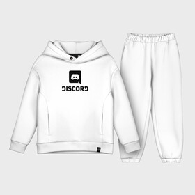Детский костюм хлопок Oversize с принтом DISCORD в городе Новоалтайск,  |  | дискорд | игры | скайп