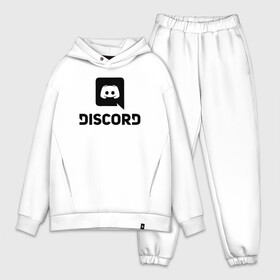 Мужской костюм хлопок OVERSIZE с принтом DISCORD в городе Новоалтайск,  |  | Тематика изображения на принте: дискорд | игры | скайп